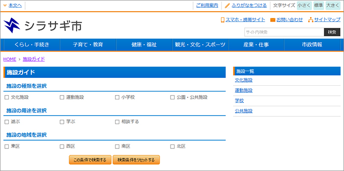 2024人気No.1の シラサギ0.5.0リリース - SHIRASAGI公式サイト ネイルパーツ